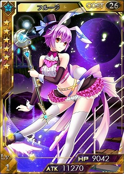 ���������꡼ No.006�Υ���ͥ������ / �������������ƥ륲���ȡ׾���������ˡ�7(LEGEND)�����ɡ֥��å��פ��о�