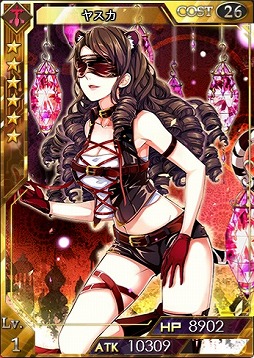 ���������꡼ No.008�Υ���ͥ������ / �������������ƥ륲���ȡ׾���������ˡ�7(LEGEND)�����ɡ֥��å��פ��о�