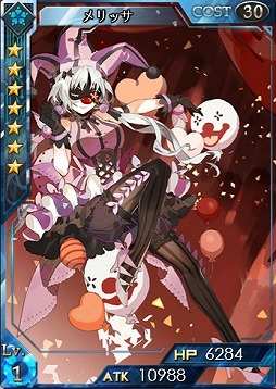 ���������꡼ No.009�Υ���ͥ������ / �������������ƥ륲���ȡ׾���������ˡ�7(LEGEND)�����ɡ֥��å��פ��о�