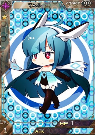 画像ギャラリー No.003のサムネイル画像 / 「創星紀アステルゲート」期間限定カードパック「EXユーナパック」が販売開始