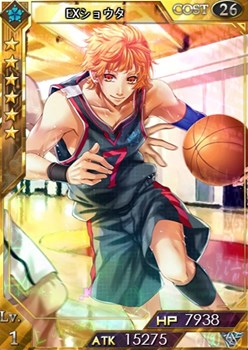 画像ギャラリー No.003のサムネイル画像 / 「創星紀アステルゲート」,召喚ガチャに★7カード「シャスタ」が登場