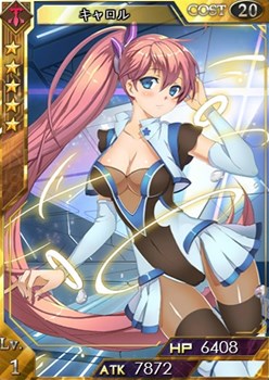 画像ギャラリー No.008のサムネイル画像 / 「創星紀アステルゲート」,召喚ガチャに★7カード「シャスタ」が登場