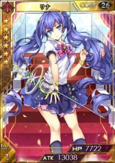 画像ギャラリー No.004のサムネイル画像 / 「創星紀アステルゲート」召喚カードにアグライアのアイドル「ホッチー」が追加