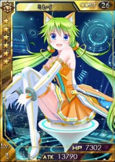画像ギャラリー No.005のサムネイル画像 / 「創星紀アステルゲート」召喚カードにアグライアのアイドル「ホッチー」が追加