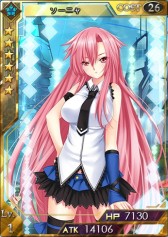 画像ギャラリー No.006のサムネイル画像 / 「創星紀アステルゲート」召喚カードにアグライアのアイドル「ホッチー」が追加