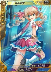 画像ギャラリー No.007のサムネイル画像 / 「創星紀アステルゲート」召喚カードにアグライアのアイドル「ホッチー」が追加