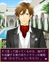 ���������꡼ No.004�Υ���ͥ������ / Android��������SLG�֥�������åȡ������ȥ쥹��������°������פ��ۿ�