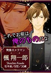 ���������꡼ No.009�Υ���ͥ������ / Android��������SLG�֥�������åȡ������ȥ쥹��������°������פ��ۿ�