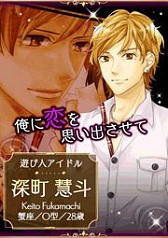 ���������꡼ No.010�Υ���ͥ������ / Android��������SLG�֥�������åȡ������ȥ쥹��������°������פ��ۿ�