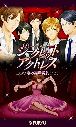 ��������åȡ������ȥ쥹��������°�����