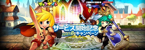 ���������꡼ No.006�Υ���ͥ������ / ����饤��RPG�֥��祳�ʥ��ȡס������ץ�¥����ӥ��������������ȡ��ϥ󥳥���䥢�Х������ץ쥼��Ȥ���륭���ڡ����»�