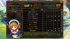 ꡼ No.004Υͥ / ֥饦MORPG֥祳ʥȡפӥϤˡ⥢ƥǤ֥Сץ󥤥٥ȡפ»