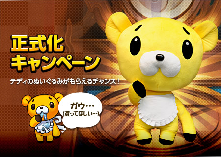 ꡼ No.005Υͥ / ֥饦MORPG֥祳ʥȡפӥϤˡ⥢ƥǤ֥Сץ󥤥٥ȡפ»