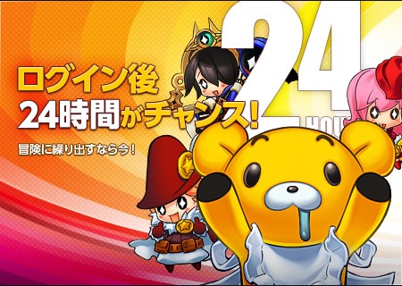 ꡼ No.006Υͥ / ֥祳ʥȡפåץǡȡ٥륭å׳֥ɡפ֥ɥꥢפ