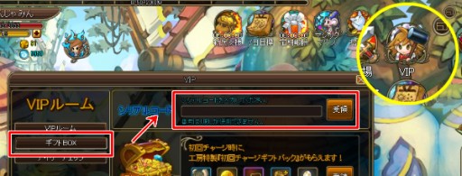 ������#006�Υ���ͥ���/�֥��祳�ʥ��ȡפǿ����ɡ֥�󥯥��ƥ��פ������ץ󡣵�ǰ�����ڡ����