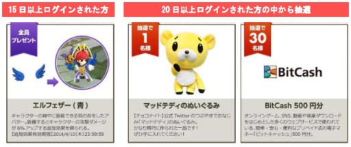 ������#007�Υ���ͥ���/�֥��祳�ʥ��ȡפǿ����ɡ֥�󥯥��ƥ��פ������ץ󡣵�ǰ�����ڡ����