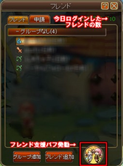 ������#010�Υ���ͥ���/�֥��祳�ʥ��ȡס����Х��������㥢���ƥ๹�����Ƽ￷�����ƥ�����