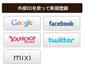 画像ギャラリー No.002のサムネイル画像 / 「チョコナイト」「MazeMyth」がGoogleとFacebookのOpenIDでプレイ可能に