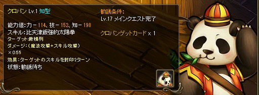 ������#008�Υ���ͥ���/�֥��祳�ʥ��ȡס��������ƥ�֥ȥ��å��ס���������֥֡ѥ���פ��о�