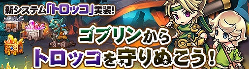 ������#011�Υ���ͥ���/�֥��祳�ʥ��ȡס��������ƥ�֥ȥ��å��ס���������֥֡ѥ���פ��о�