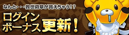 ꡼ No.003Υͥ / ֥祳ʥȡסܥֶνפȡֳͥץȥ̥פи