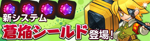 ���������꡼ No.002�Υ���ͥ������ / �֥��祳�ʥ��ȡפˤƿ����襭���ڡ���俷�������Ը������٥�Ȥ�������