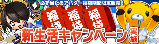 ���������꡼ No.003�Υ���ͥ������ / �֥��祳�ʥ��ȡפˤƿ����襭���ڡ���俷�������Ը������٥�Ȥ�������