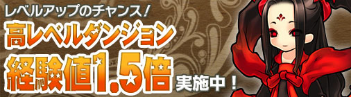 ���������꡼ No.001�Υ���ͥ������ / �֥��祳�ʥ��ȡס��и���UP���٥�Ȥ䥬�����������ڡ���ʤɤ�»���