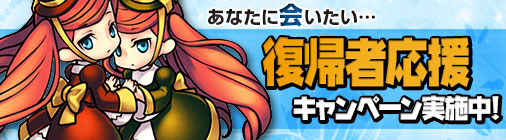 ���������꡼ No.005�Υ���ͥ������ / �֥��祳�ʥ��ȡ�GW���٥�Ȥ��������ȡ�¿���Υ����ڡ����Ʊ������