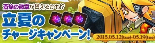 ���������꡼ No.003�Υ���ͥ������ / �֥��祳�ʥ��ȡ���륢���ƥ�ɥ��å�ΨUP���٥�ȳ��š�������⹹��