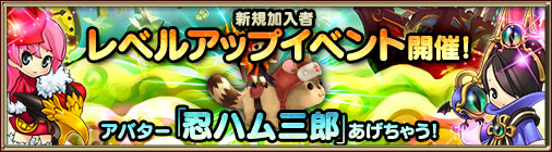 ���������꡼ No.005�Υ���ͥ������ / �֥��祳�ʥ��ȡפ��и���3�ܥ��٥�ȳ��š��������������ڡ����