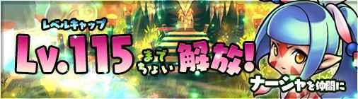 ꡼ No.003 | ֥祳ʥȡס٥륭åפ115ޤǳ֥֡ʡפо졣и2ܤΤʥ٥Ȥ