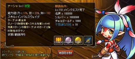 ꡼ No.007 | ֥祳ʥȡס٥륭åפ115ޤǳ֥֡ʡפо졣и2ܤΤʥ٥Ȥ