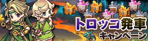 ���������꡼ No.007�Υ���ͥ������ / �֥��祳�ʥ��ȡ�ü�����祤�٥�ȳ��š��ڥåȥ����륢�åץǡ��Ȥ�»�