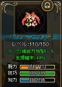 ꡼ No.005 | ֥祳ʥȡסȥ٥ȡϻø!?פ