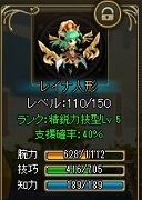 ꡼ No.006 | ֥祳ʥȡסȥ٥ȡϻø!?פ