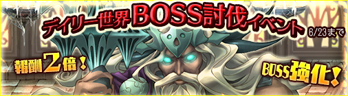 ���������꡼ No.001�Υ���ͥ������ / �֥��祳�ʥ��ȡפ������ܥ�ƤȲ���٥�Ȥ����롣�����󽷤��̾���ܤ�