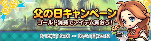 ���������꡼ No.002�Υ���ͥ������ / �֥��祳�ʥ��ȡפ������ܥ�ƤȲ���٥�Ȥ����롣�����󽷤��̾���ܤ�