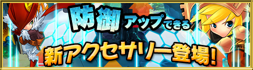 ���������꡼ No.001�Υ���ͥ������ / �֥��祳�ʥ��ȡ�ʪ��/��ˡ/�������ɸ�򥢥åפǤ��뿷���������꡼���о�