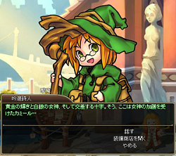 ���������꡼ No.002�Υ���ͥ������ / �֥��祳�ʥ��ȡ�ʪ��/��ˡ/�������ɸ�򥢥åפǤ��뿷���������꡼���о�