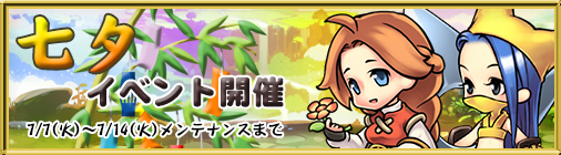 ���������꡼ No.001�Υ���ͥ������ / �֥��祳�ʥ��ȡ׼�ͼ���٥�ȳ��š�����ۥ磻�Ȥȷ����Ĥ���������ټ»�