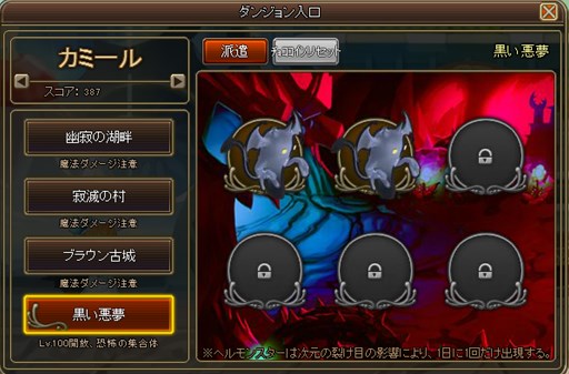 ���������꡼ No.003�Υ���ͥ������ / �֥��祳�ʥ��ȡ׳��������٥�ȳ��š������󥸥���������������꡼���о�