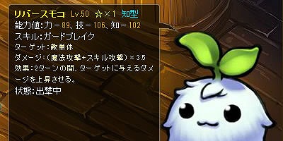 ꡼ No.003 | ֥祳ʥȡסȡBOXΨåס̥åץ٥