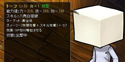 ꡼ No.005 | ֥祳ʥȡסȡBOXΨåס̥åץ٥