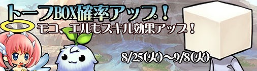 ꡼ No.006 | ֥祳ʥȡסȡBOXΨåס̥åץ٥