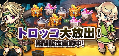 ꡼ No.007 | ֥祳ʥȡסȡBOXΨåס̥åץ٥