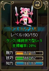 ���������꡼ No.004�Υ���ͥ������ / �֥��祳�ʥ��ȡץڥå�BOX(1)(2)(3)�κ��γ��ϡ��ȥ��å���������ڡ����