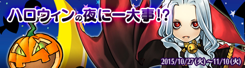 ���������꡼ No.001�Υ���ͥ������ / �֥��祳�ʥ��ȡס��ϥ������󥤥٥�ȳ��ϡ����Х�������������Ƥ�����