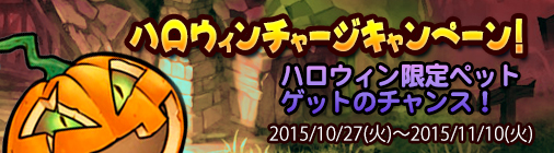 ���������꡼ No.003�Υ���ͥ������ / �֥��祳�ʥ��ȡס��ϥ������󥤥٥�ȳ��ϡ����Х�������������Ƥ�����