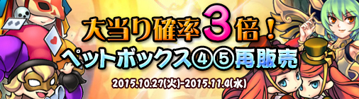 ���������꡼ No.005�Υ���ͥ������ / �֥��祳�ʥ��ȡס��ϥ������󥤥٥�ȳ��ϡ����Х�������������Ƥ�����